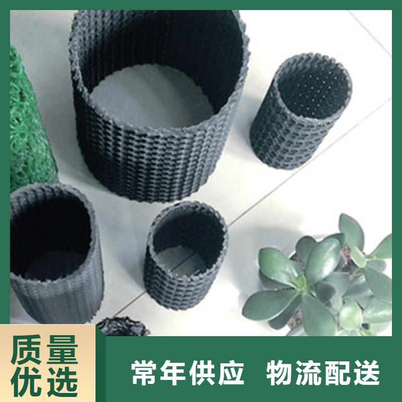 【硬式透水管】防渗膜为您精心挑选