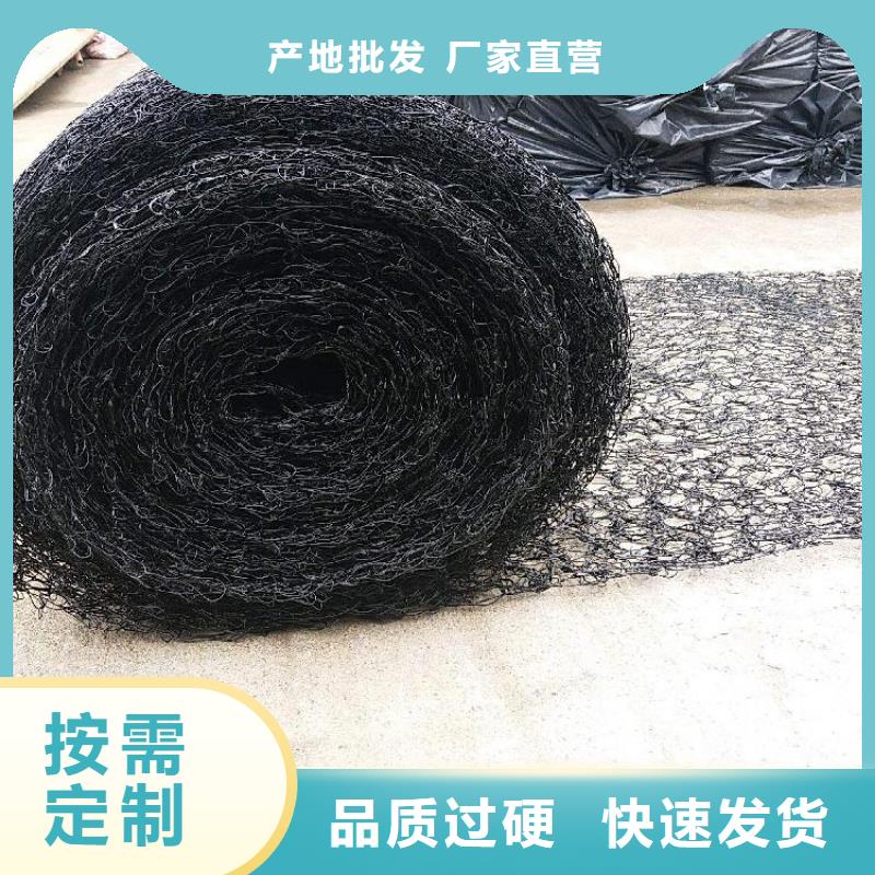 通风降噪丝网_双向塑料土工格栅诚信经营质量保证