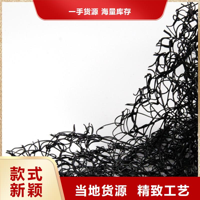 中齐聚酯布【 通风降噪丝网-防渗膜批发商】