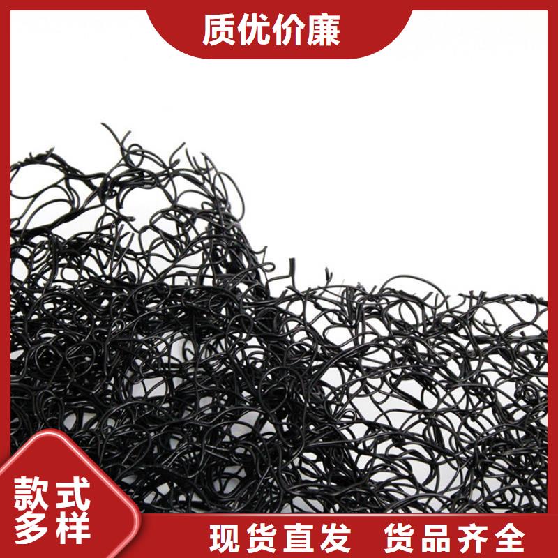 通风降噪丝网_双向塑料土工格栅诚信经营质量保证