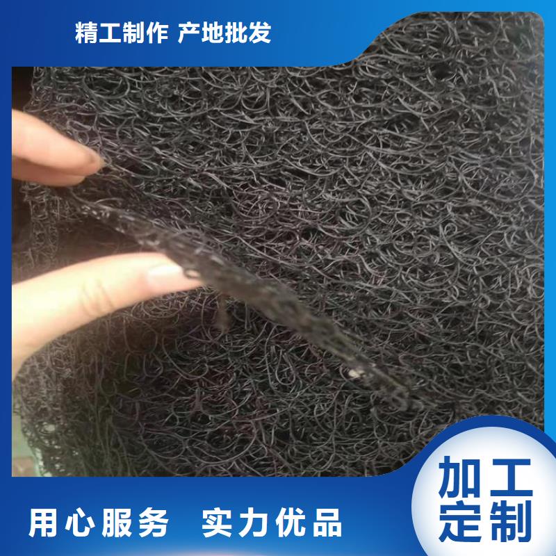 通风降噪丝网土工膜精工细致打造