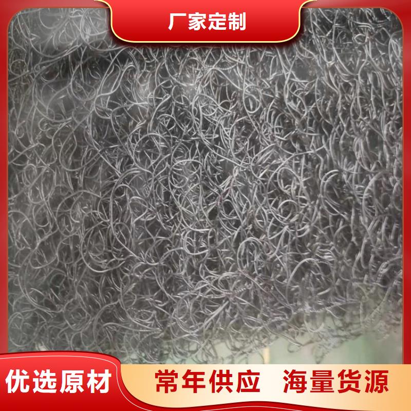 【通风降噪丝网】土工格室欢迎新老客户垂询