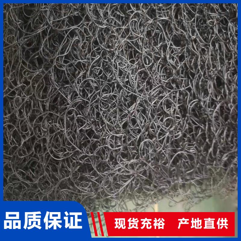 通风降噪丝网聚酯长丝土工布精心选材