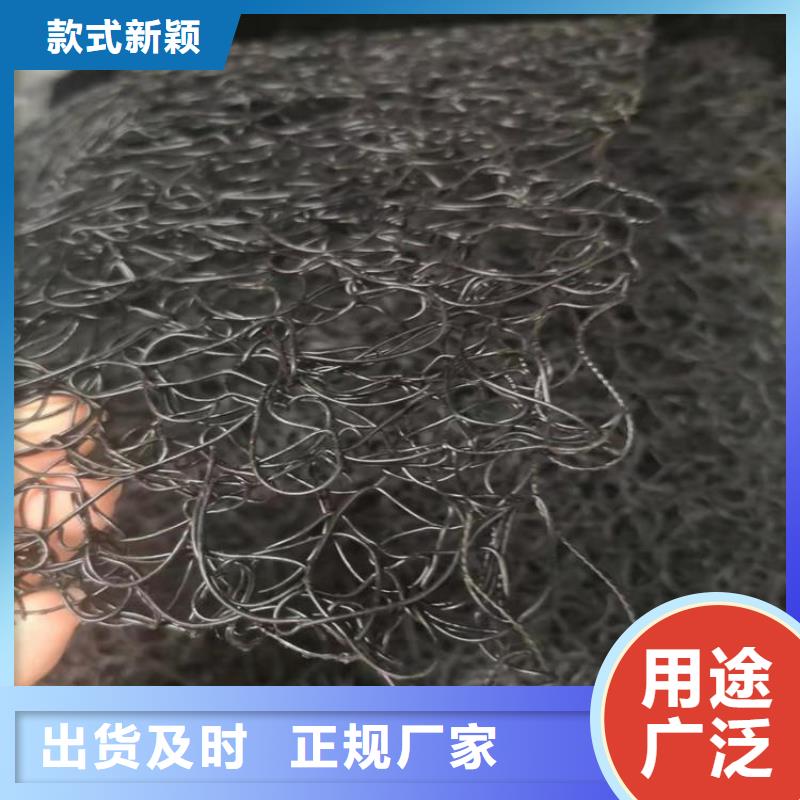 通风降噪丝网_双向塑料土工格栅诚信经营质量保证