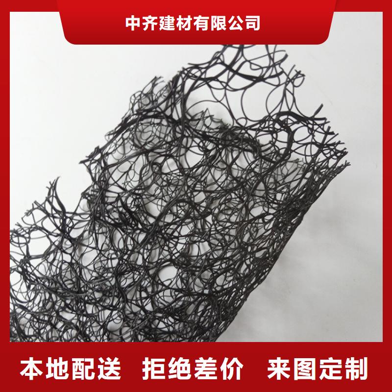 通风降噪丝网复合膜免费回电