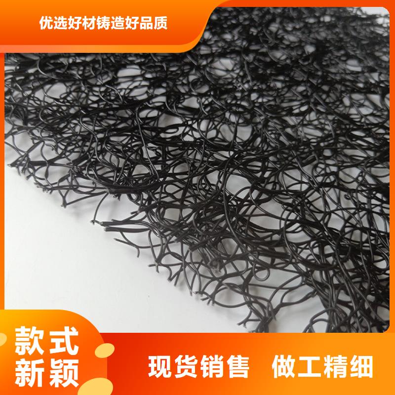 通风降噪丝网_双向塑料土工格栅诚信经营质量保证