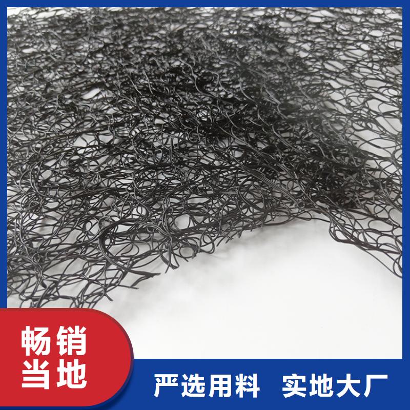 中齐聚酯布【通风降噪丝网】-土工格室物流配货上门aq00.com
