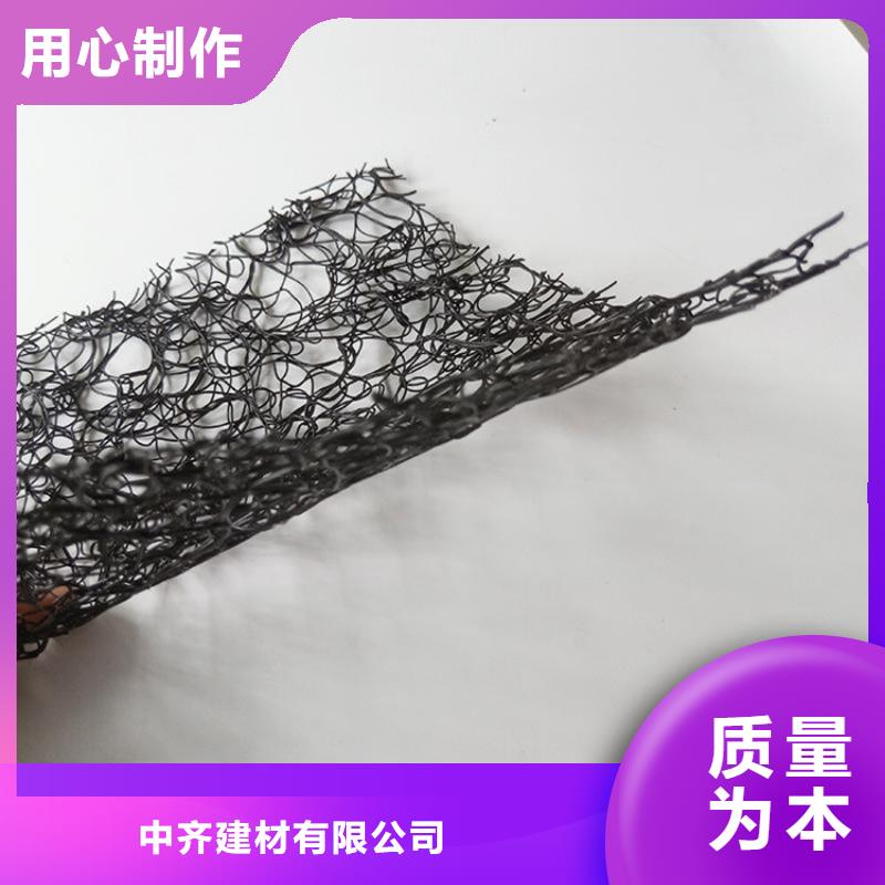 通风降噪丝网_双向塑料土工格栅诚信经营质量保证