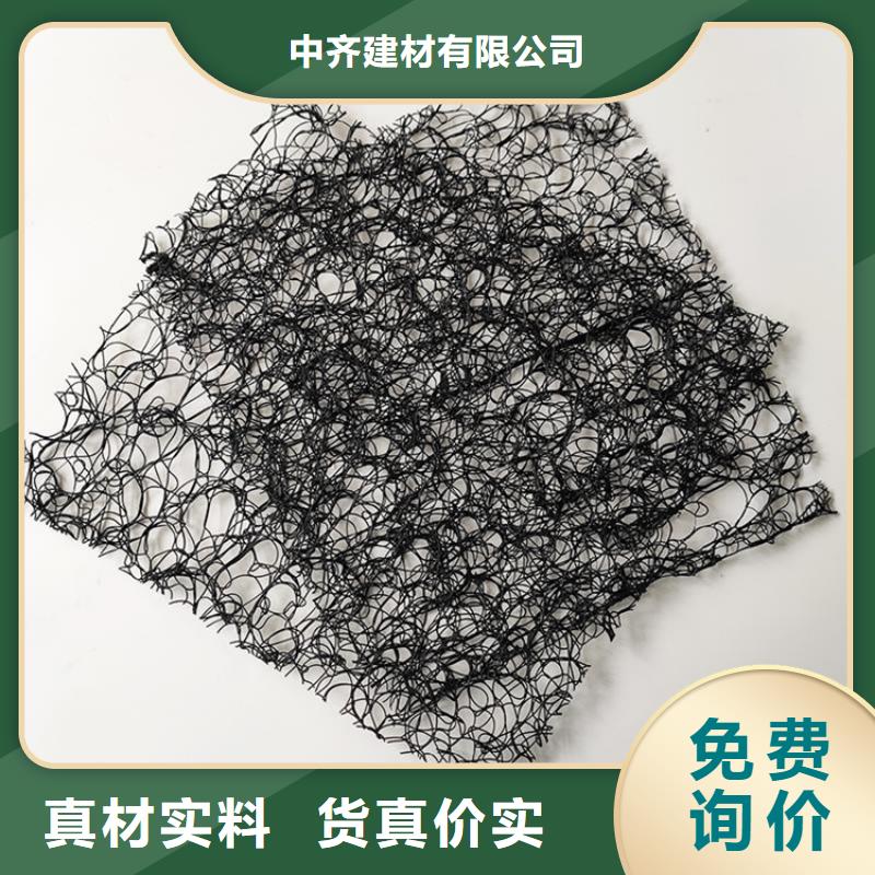 通风降噪丝网-【土工格室】现货充裕