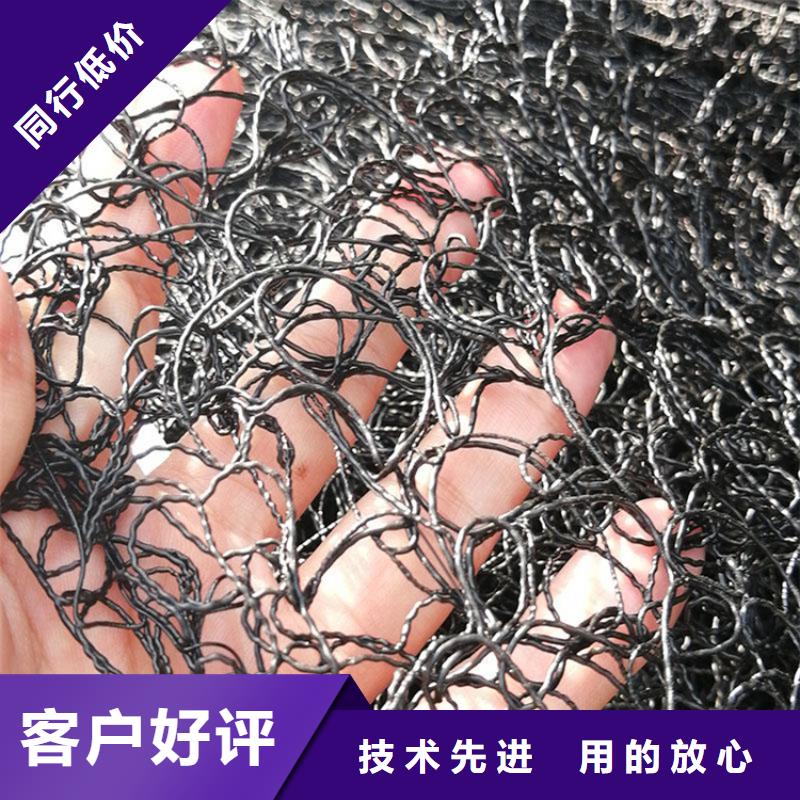 中齐聚酯布【通风降噪丝网】-土工格室物流配货上门aq00.com