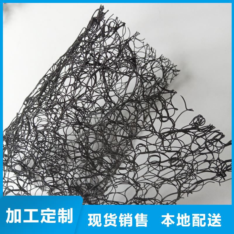 通风降噪丝网80KN玻纤格栅源头厂家经验丰富