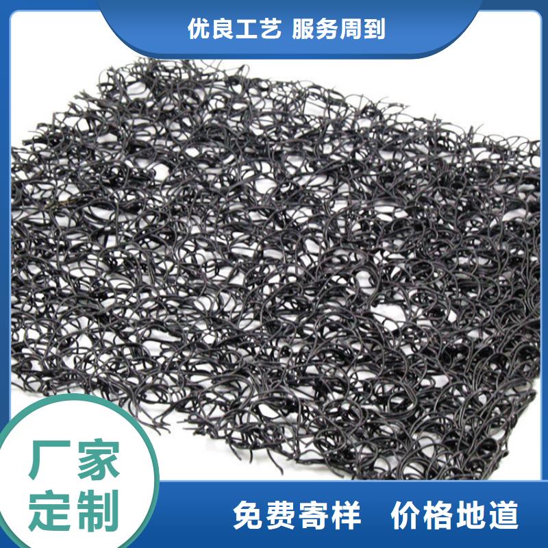 中齐聚酯布【 通风降噪丝网-防渗膜批发商】