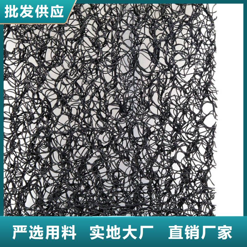 通风降噪丝网复合土工膜货源充足