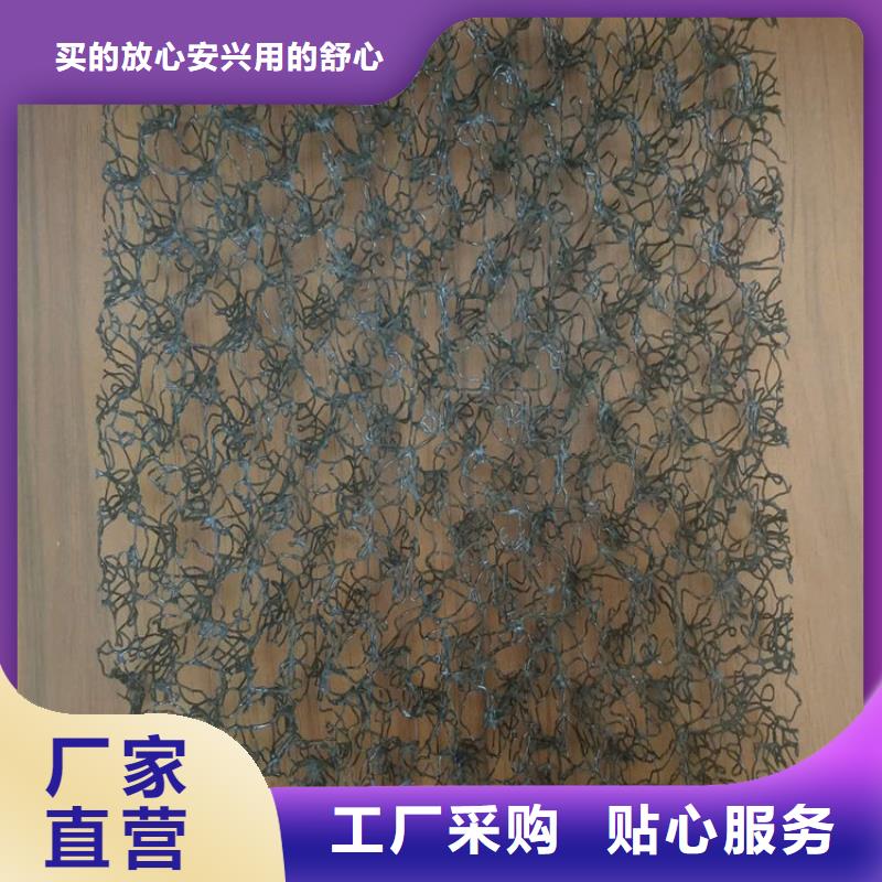 通风降噪丝网聚酯长丝土工布精心选材