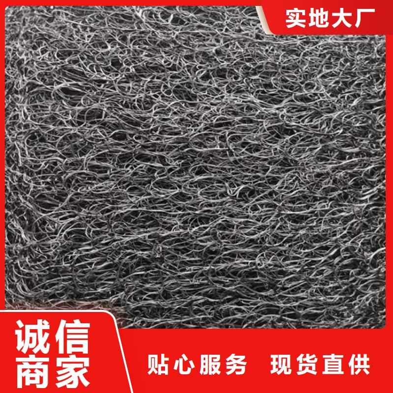 通风降噪丝网双向土工格栅精心选材