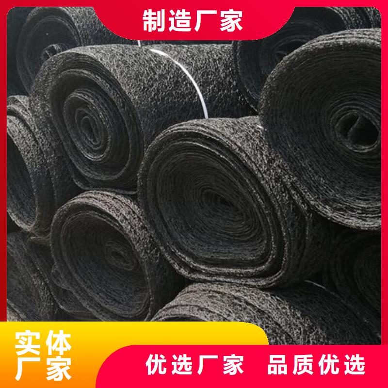 通风降噪丝网塑料盲沟好产品好服务