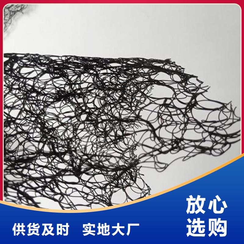 通风降噪丝网80KN玻纤格栅源头厂家经验丰富