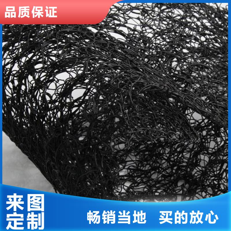 通风降噪丝网短纤无纺土工布专注品质