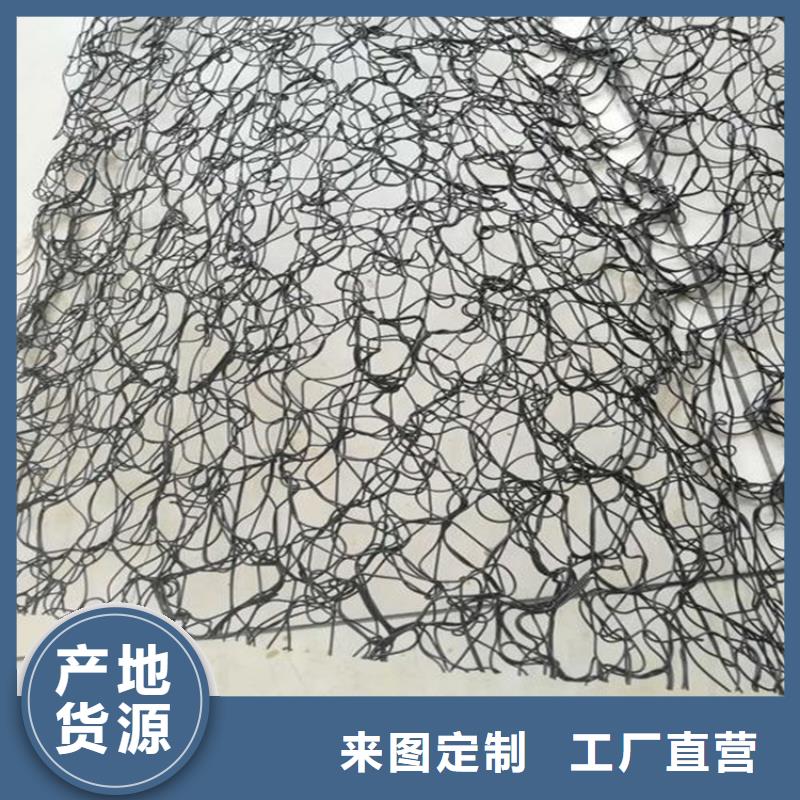 中齐聚酯布【通风降噪丝网】-土工格室物流配货上门aq00.com