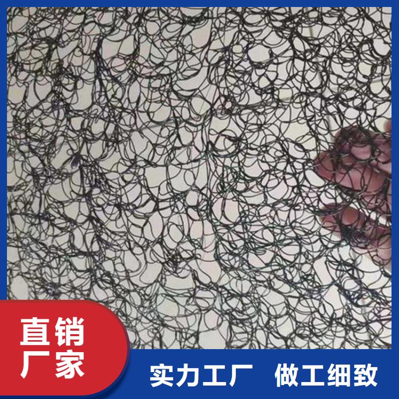 通风降噪丝网土工布厂家直销直供