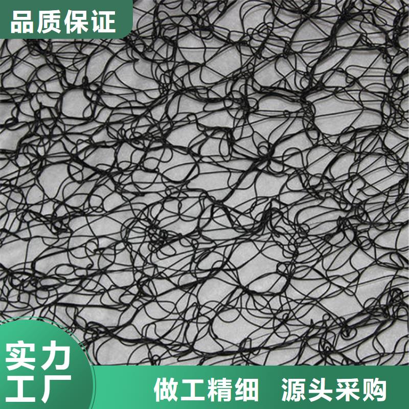 通风降噪丝网HDPE土工膜来图定制量大从优