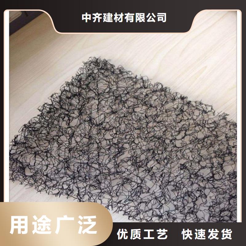 水土保护毯防裂贴发货迅速