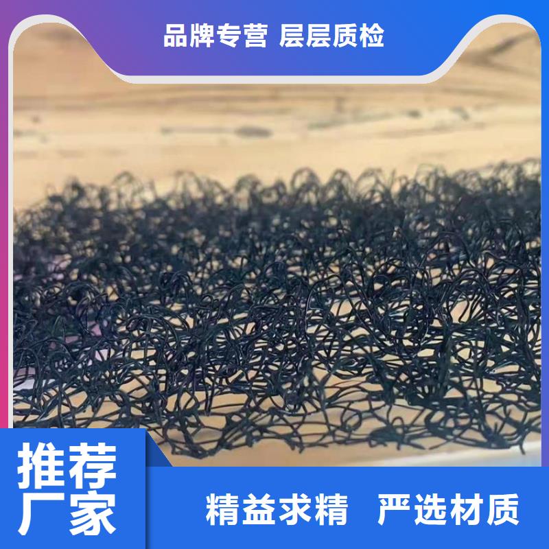 水土保护毯-编织布精致工艺