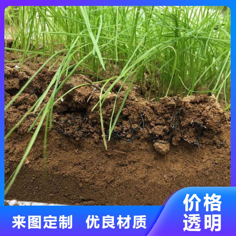 水土保护毯【膨润土防水毯】优选原材