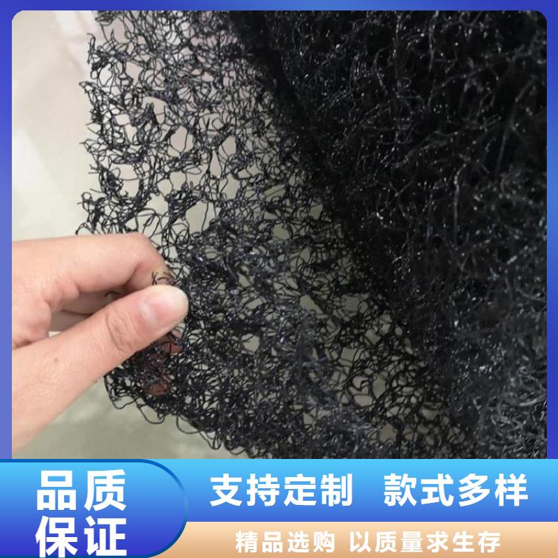 水土保护毯,【膨润土防水毯】低价货源 中齐建材(汉中市分公司)