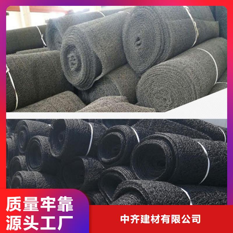 【水土保护毯】,复合膜让客户买的放心