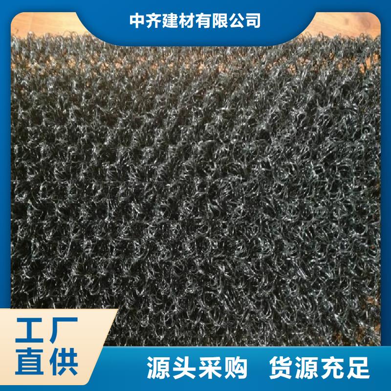 水土保护毯,【膨润土防水毯】低价货源 中齐建材(汉中市分公司)