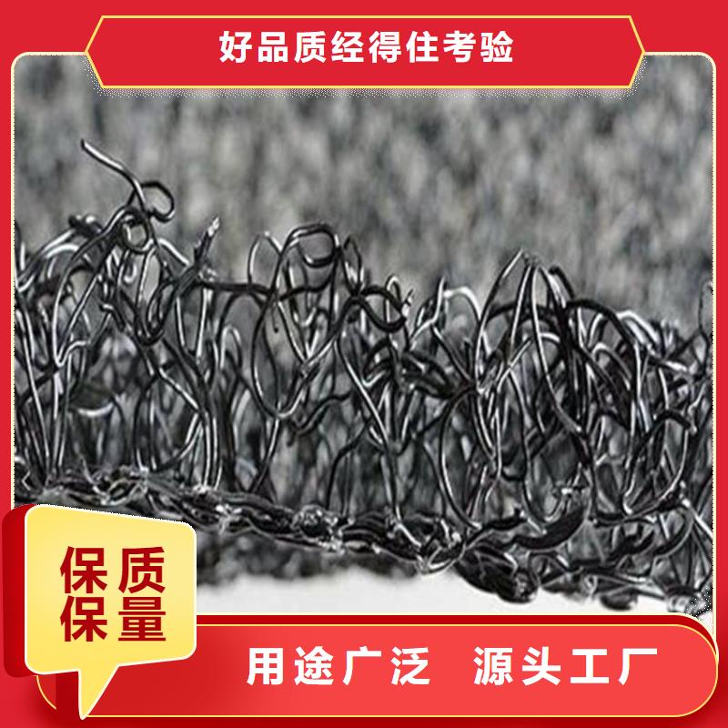 水土保护毯土工格栅好货直供