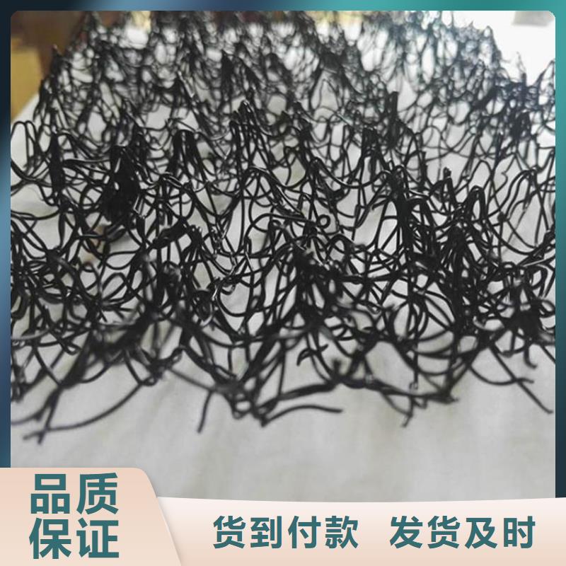 水土保护毯防裂贴发货迅速