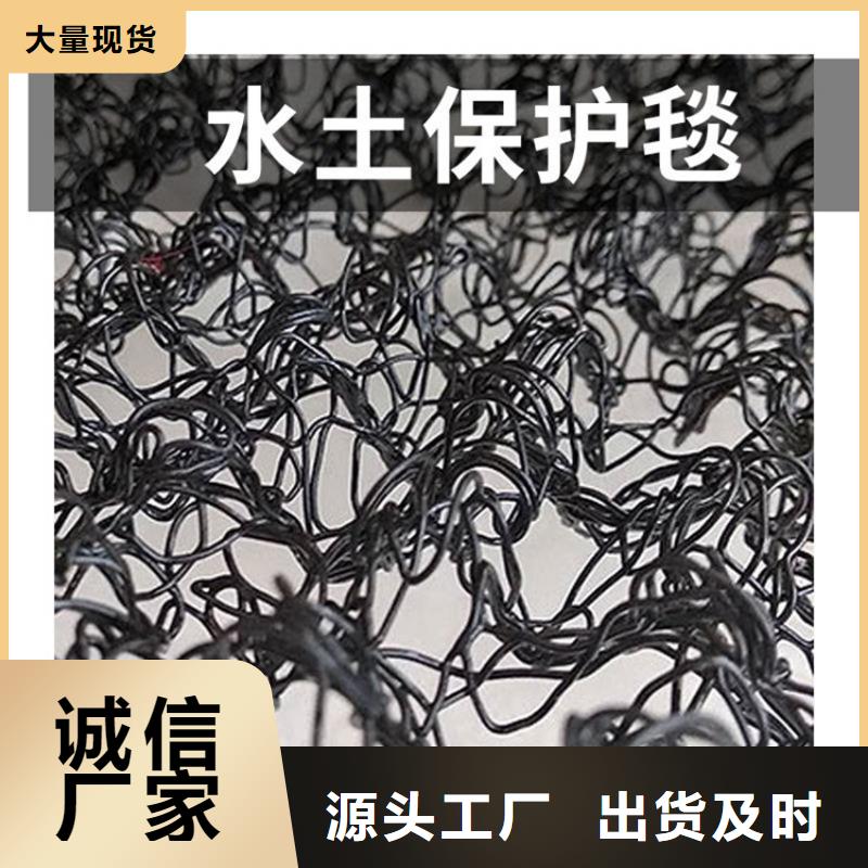 聚酯布-视频-汉中市聚酯布|宁强|南郑|商洛|铜川|安康|咸阳|西安|延安