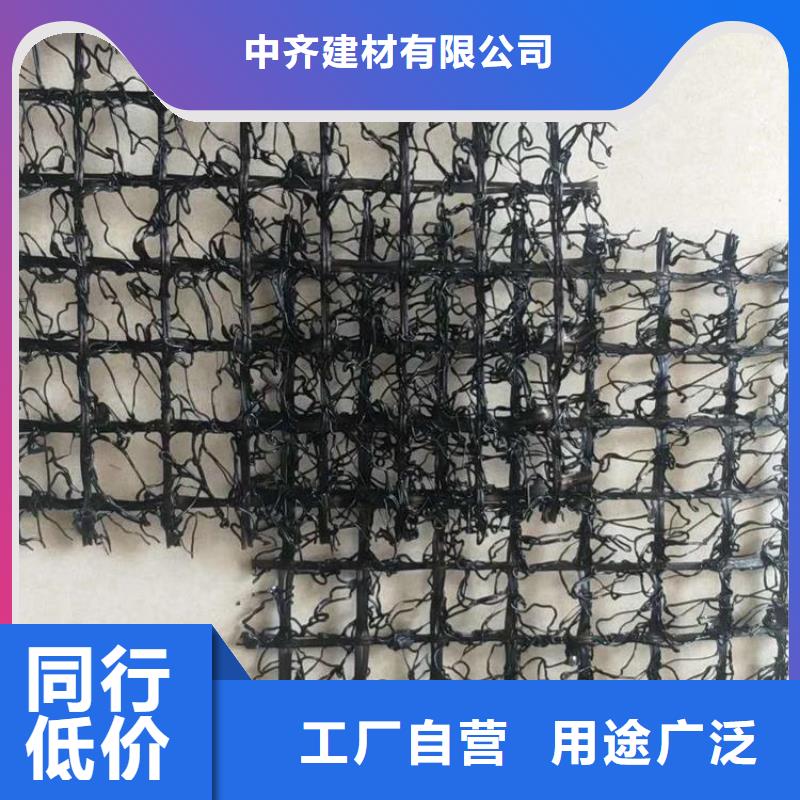 水土保护毯【波纹管】现货供应