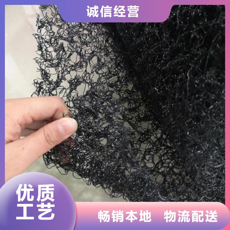 【水土保护毯】-土工布源头厂家量大价优-可发货到富宁|广南|玉溪|曲靖|大理|普洱|怒江|迪庆
