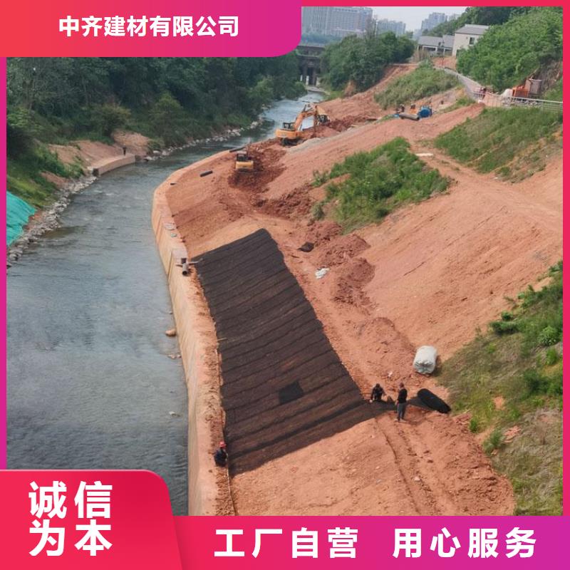 水土保护毯塑料盲沟优良工艺