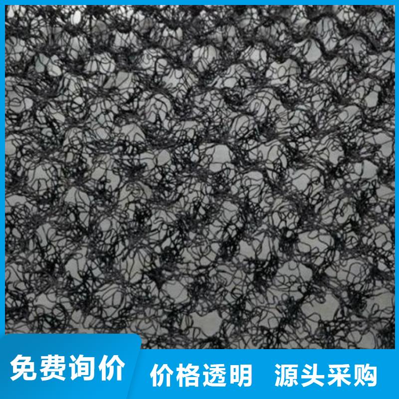 【水土保护毯】-土工布源头厂家量大价优-可发货到富宁|广南|玉溪|曲靖|大理|普洱|怒江|迪庆