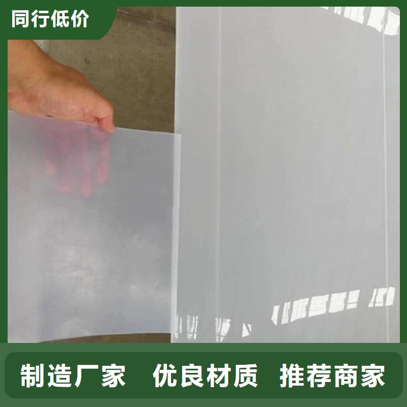 聚酯布视频-峡江|吉州|抚州|九江|宜春|赣州|新余|上饶|景德镇中齐聚酯布_ 中齐建材(吉安市分公司)