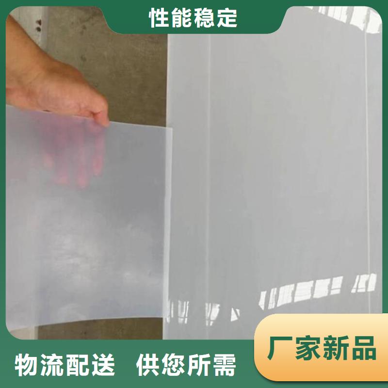 防水板-土工格栅诚信可靠