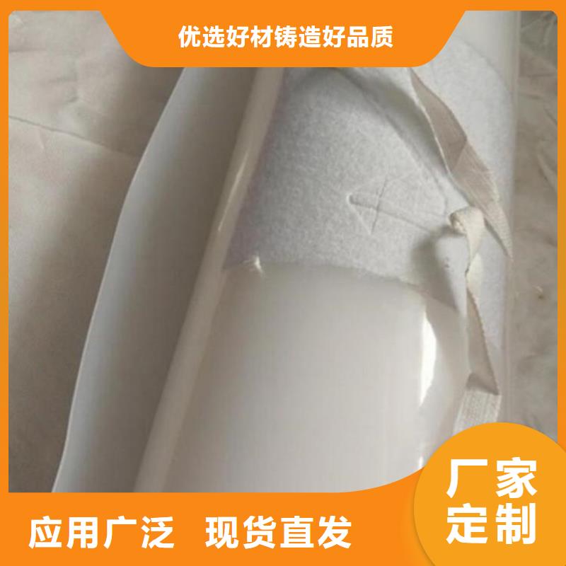 防水板_【【钢塑土工格栅】】质优价保