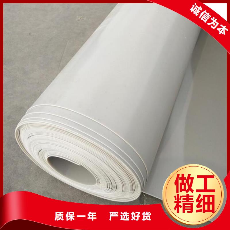 【防水板-土工膜源头厂商】