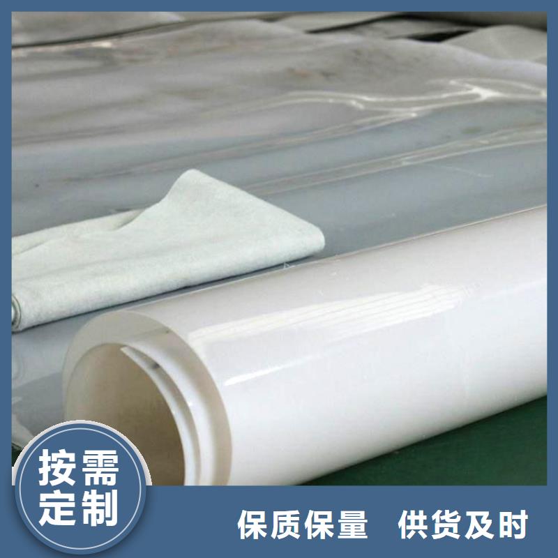 聚酯布-视频-吉安市聚酯布-中齐建材(吉安市分公司)服务区域吉水|永丰|景德镇|抚州|赣州|南昌|宜春|上饶