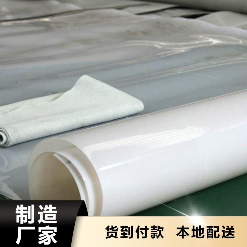 【防水板】 土工格栅价格地道-市场覆盖|新干|泰和|新余|萍乡|九江|景德镇-阿奇乐乐