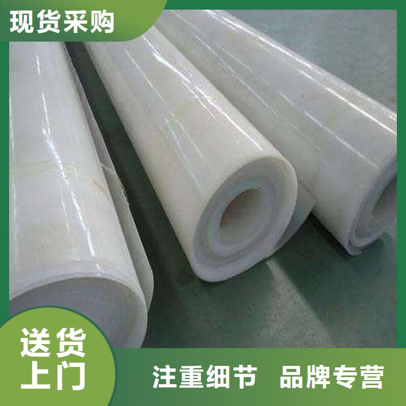 防水板_拉筋带一站式采购