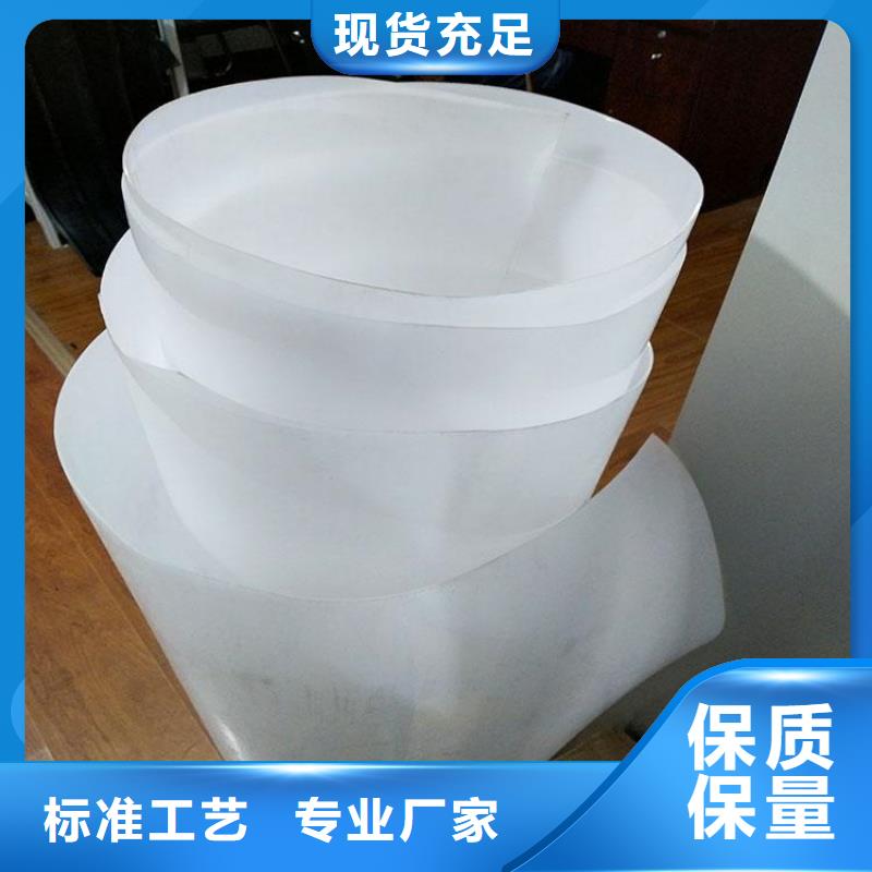 聚酯布-视频-辽宁省本溪市中齐聚酯布可服务区域南芬|明山|丹东|鞍山|沈阳|盘锦|大连|铁岭|营口等