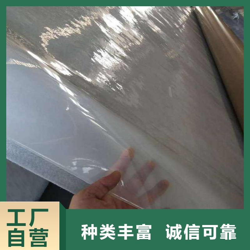 【防水板】80KN玻纤格栅适用范围广