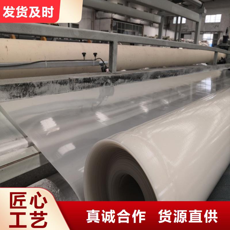 防水板玻纤格栅准时交付