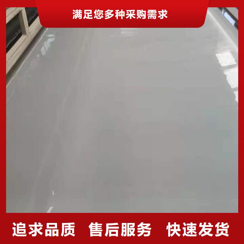 【防水板-土工膜源头厂商】