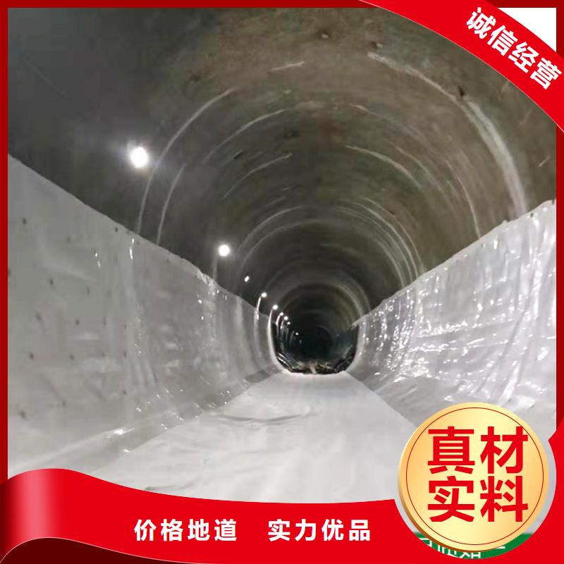 防水板_【【钢塑土工格栅】】质优价保